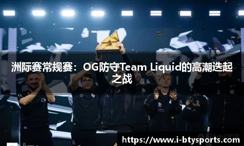 必一运动平台