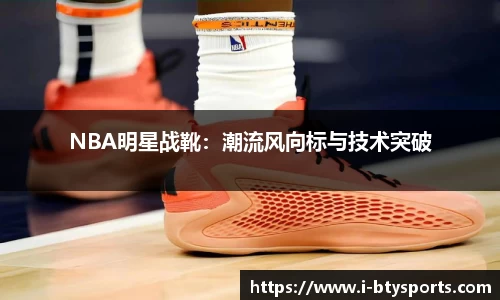 必一运动平台