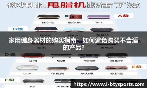 必一运动平台